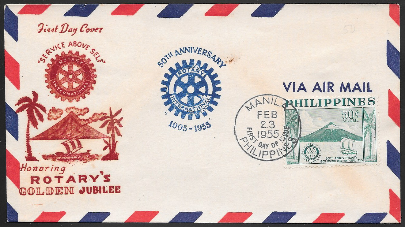 Philippines 1955 First Day Air Mail 